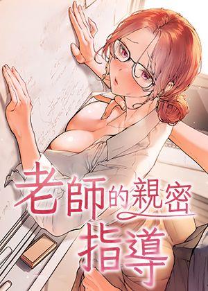歪歪漫画免费登录网页版新番上线